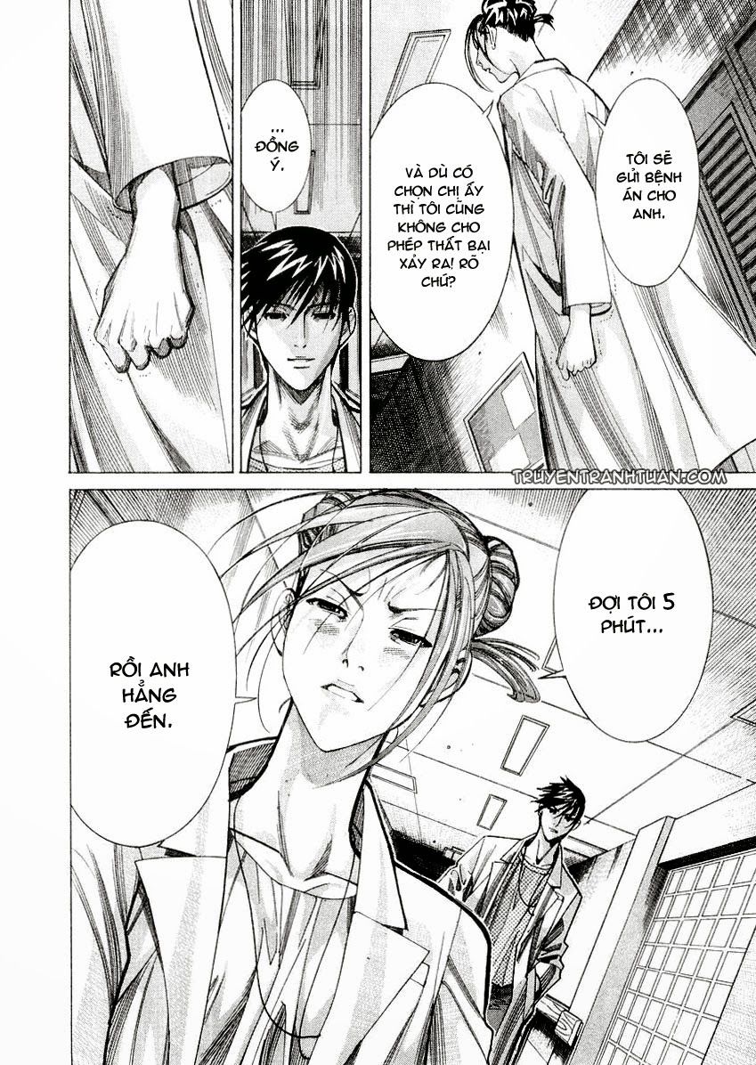 Team Medical Dragon Chap 26 - Next Chap 27