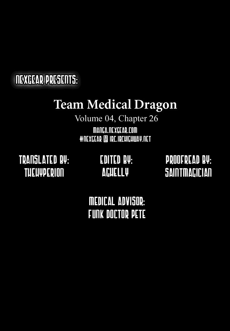 Team Medical Dragon Chap 26 - Next Chap 27