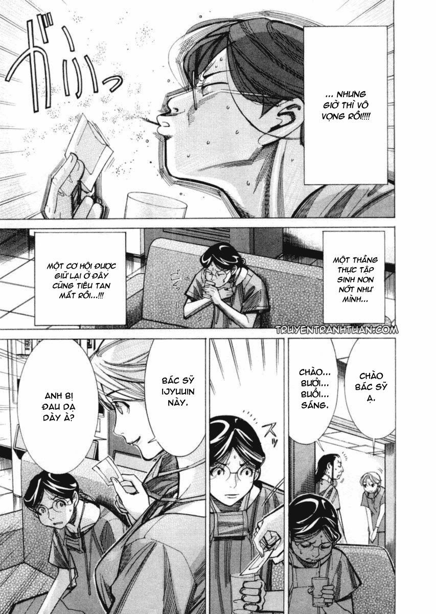Team Medical Dragon Chap 27 - Next Chap 28