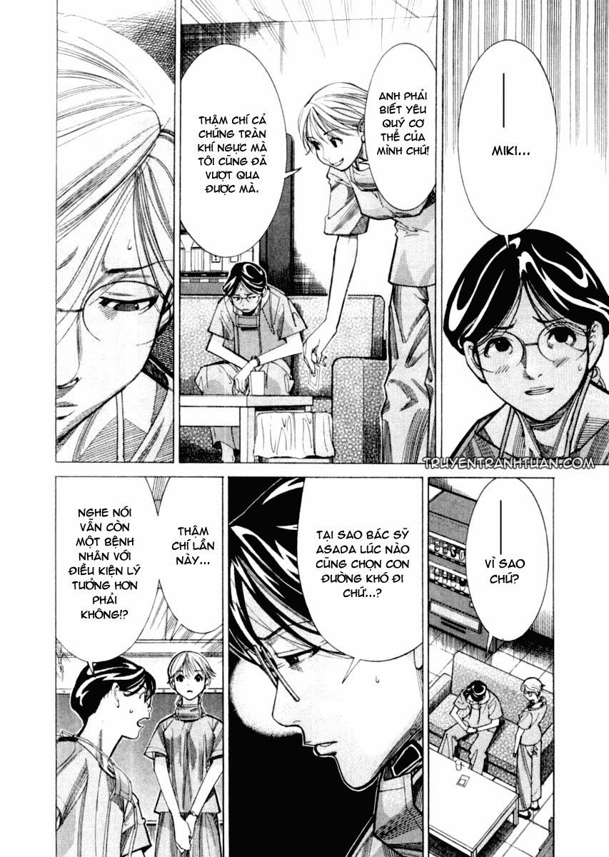 Team Medical Dragon Chap 27 - Next Chap 28