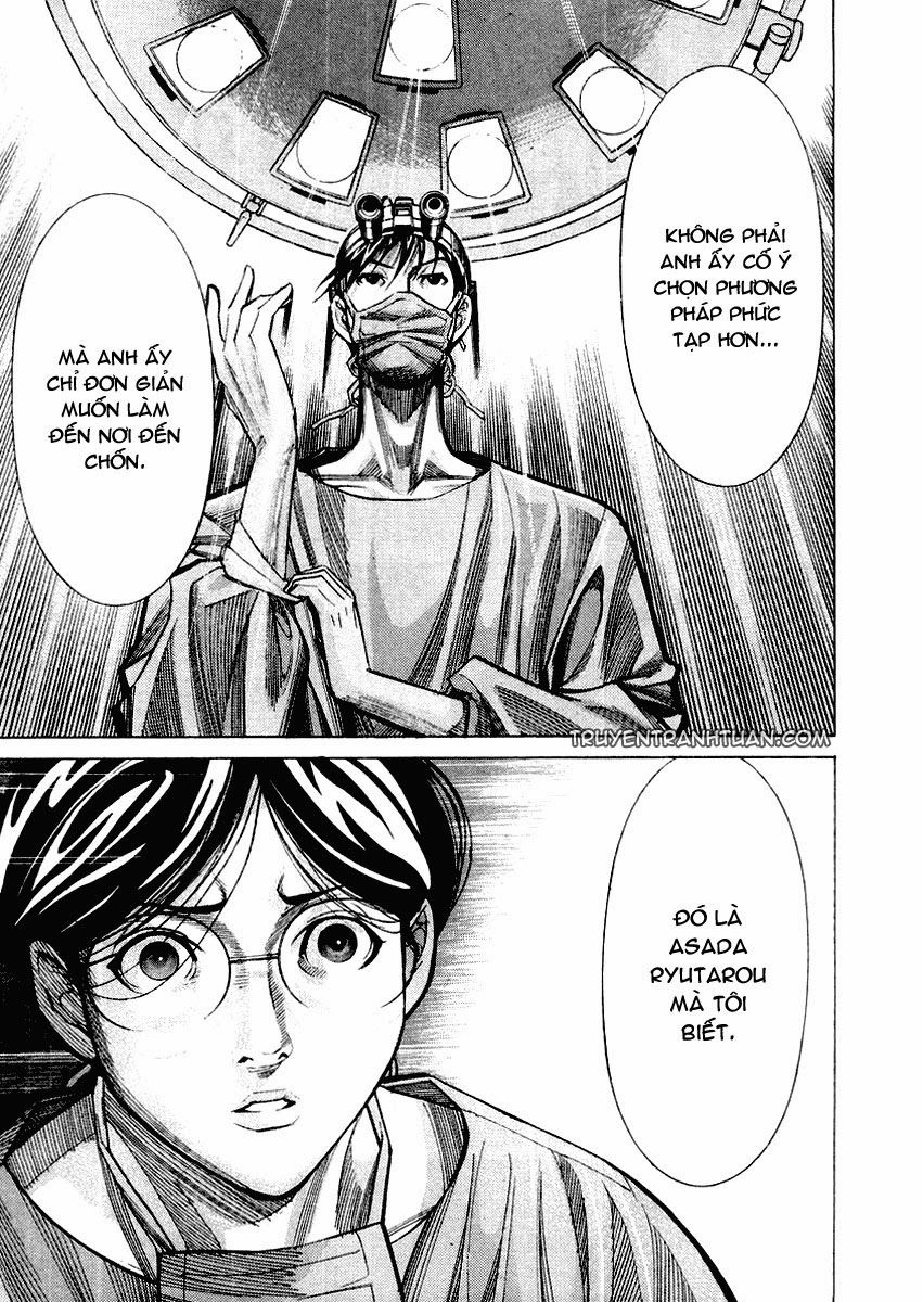 Team Medical Dragon Chap 27 - Next Chap 28