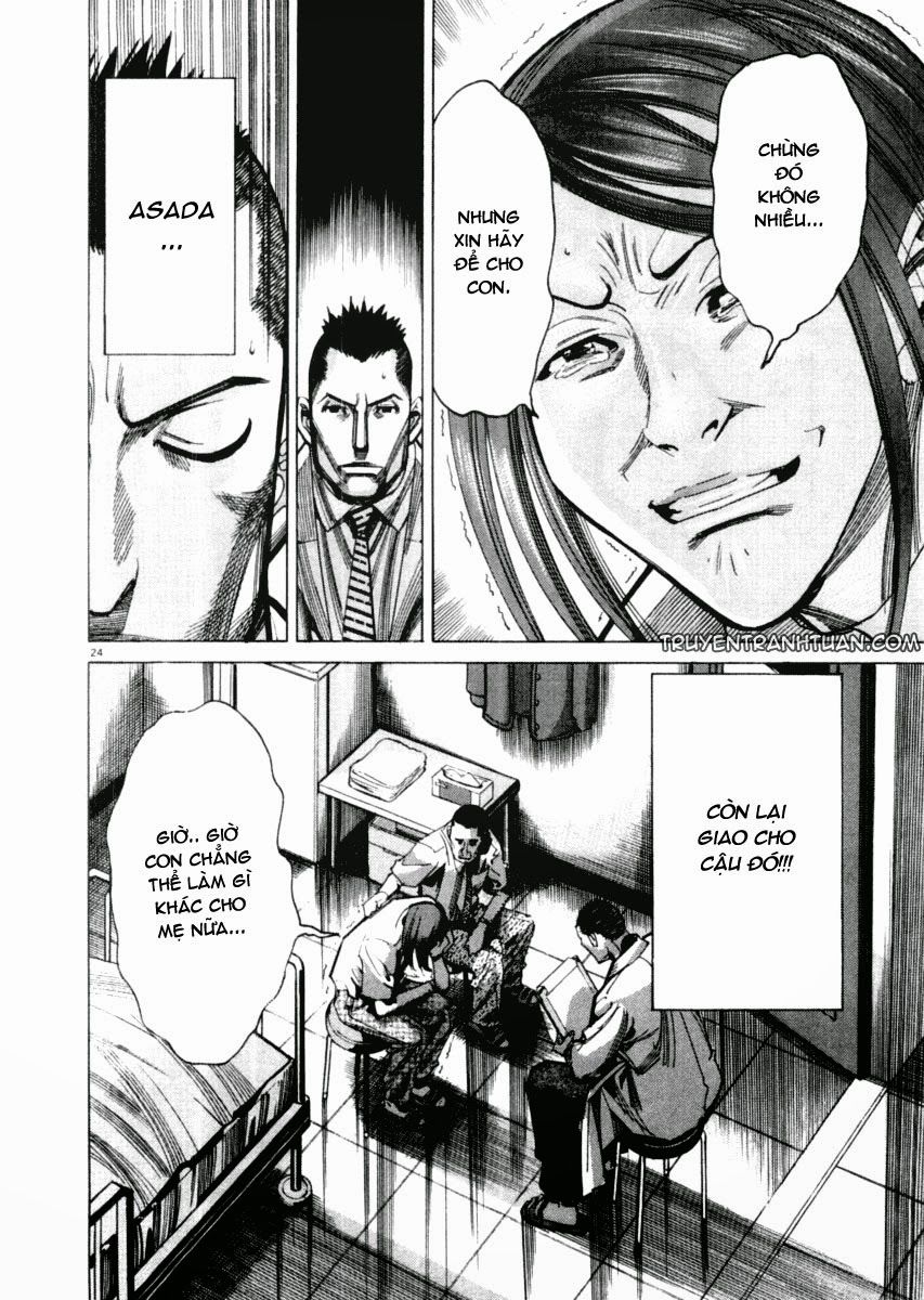 Team Medical Dragon Chap 27 - Next Chap 28