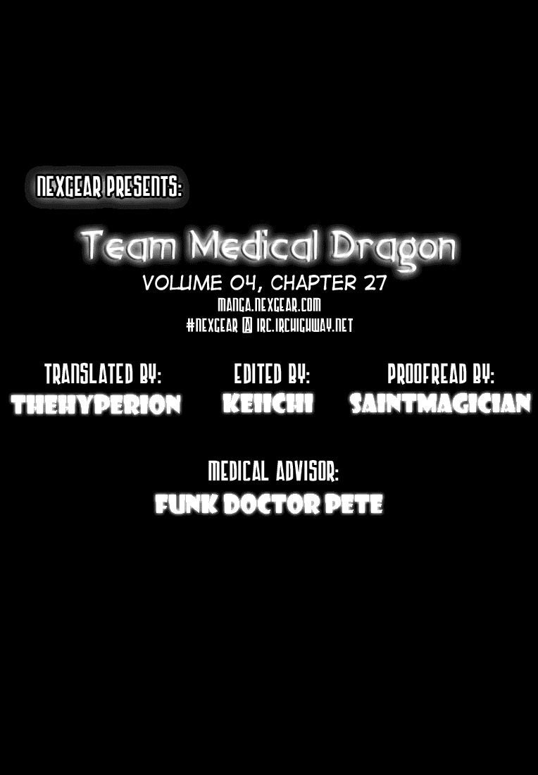 Team Medical Dragon Chap 27 - Next Chap 28