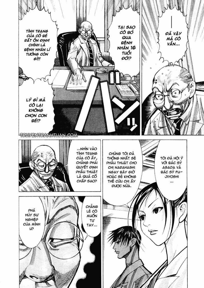 Team Medical Dragon Chap 27 - Next Chap 28