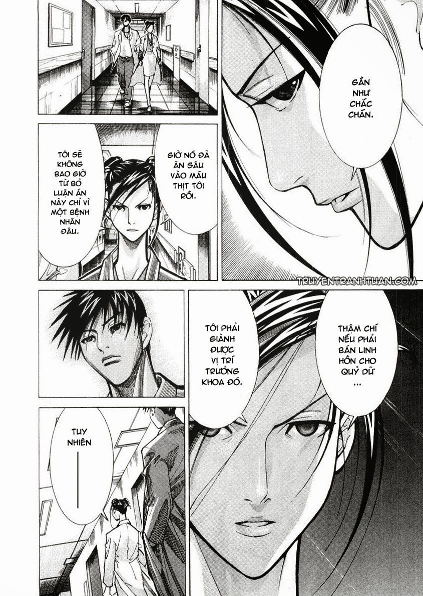 Team Medical Dragon Chap 27 - Next Chap 28