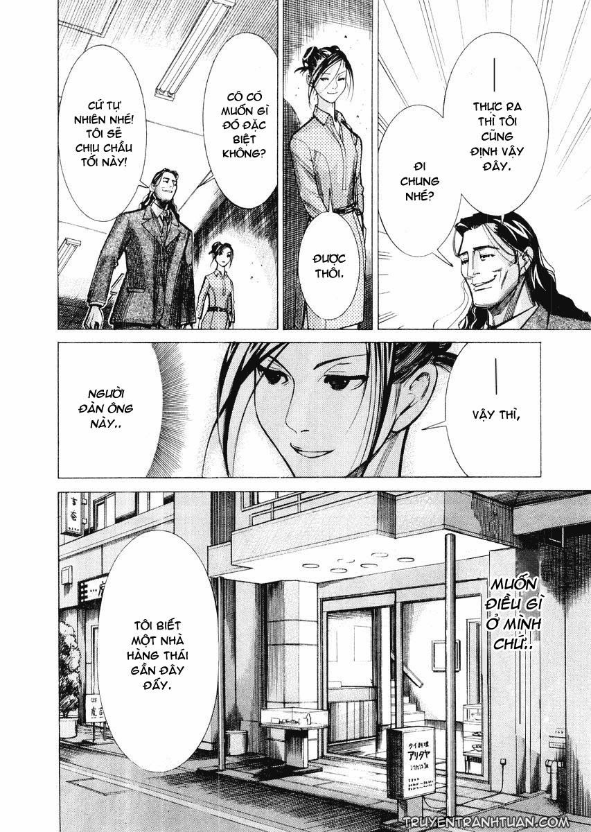 Team Medical Dragon Chap 28 - Next Chap 29