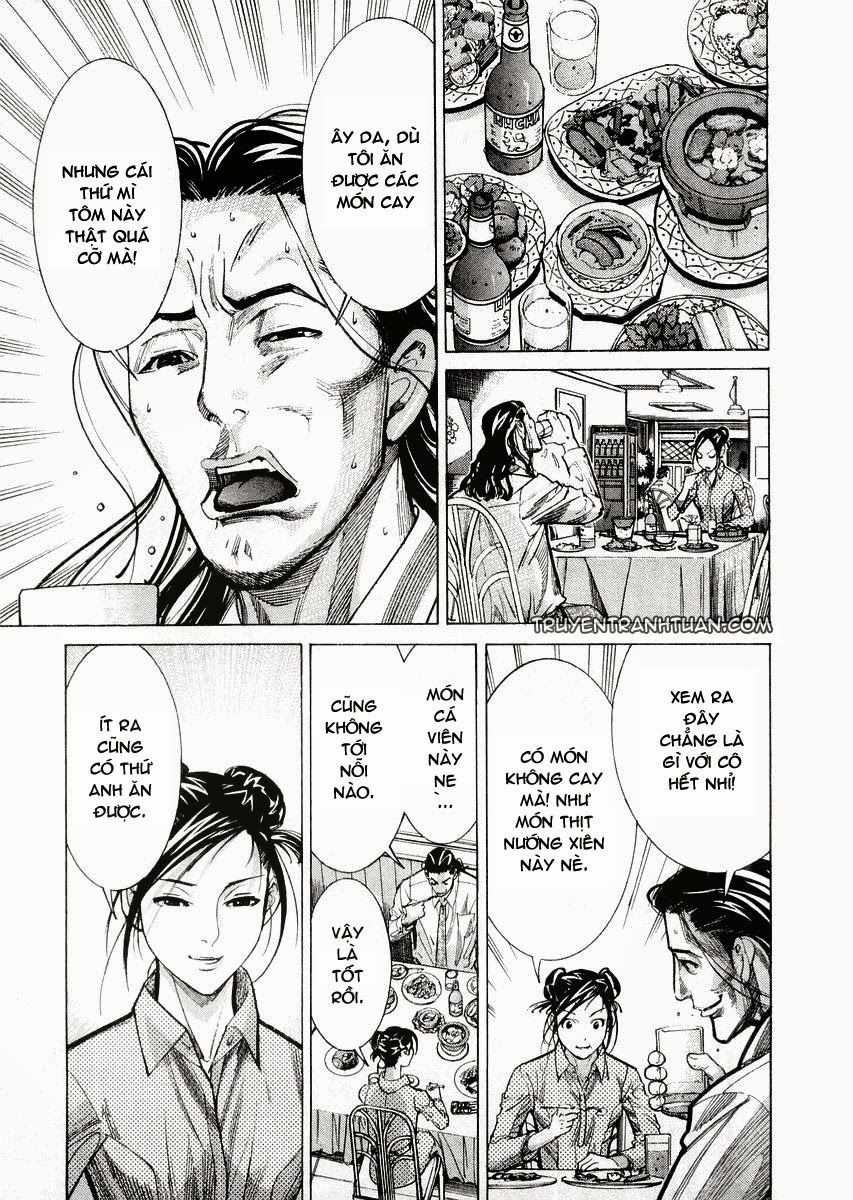 Team Medical Dragon Chap 28 - Next Chap 29