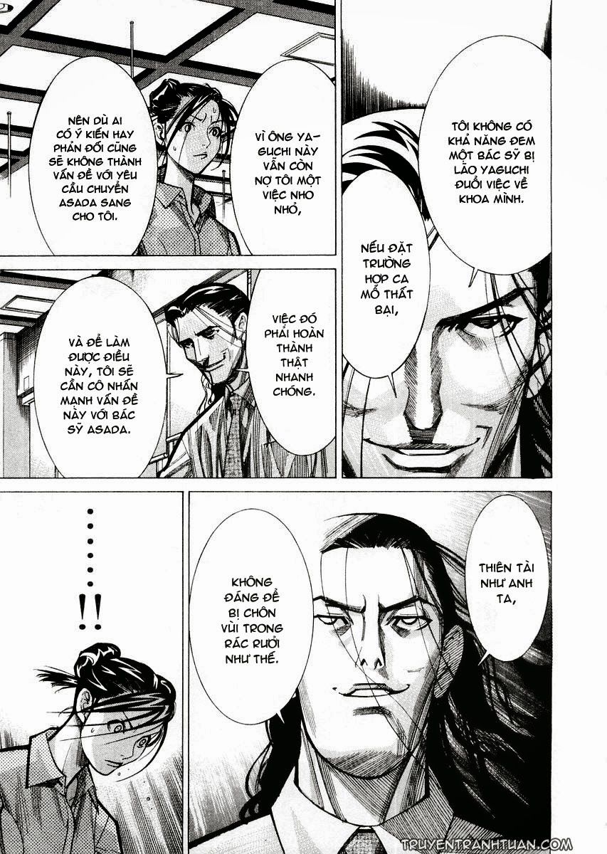 Team Medical Dragon Chap 28 - Next Chap 29