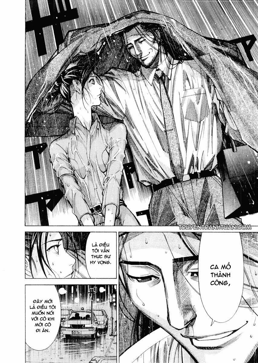 Team Medical Dragon Chap 28 - Next Chap 29