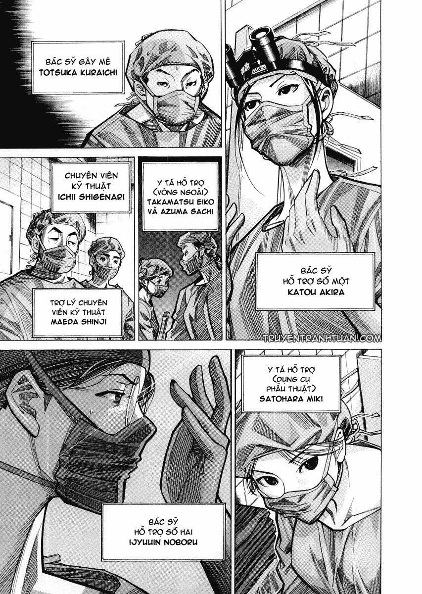 Team Medical Dragon Chap 29 - Next Chap 30