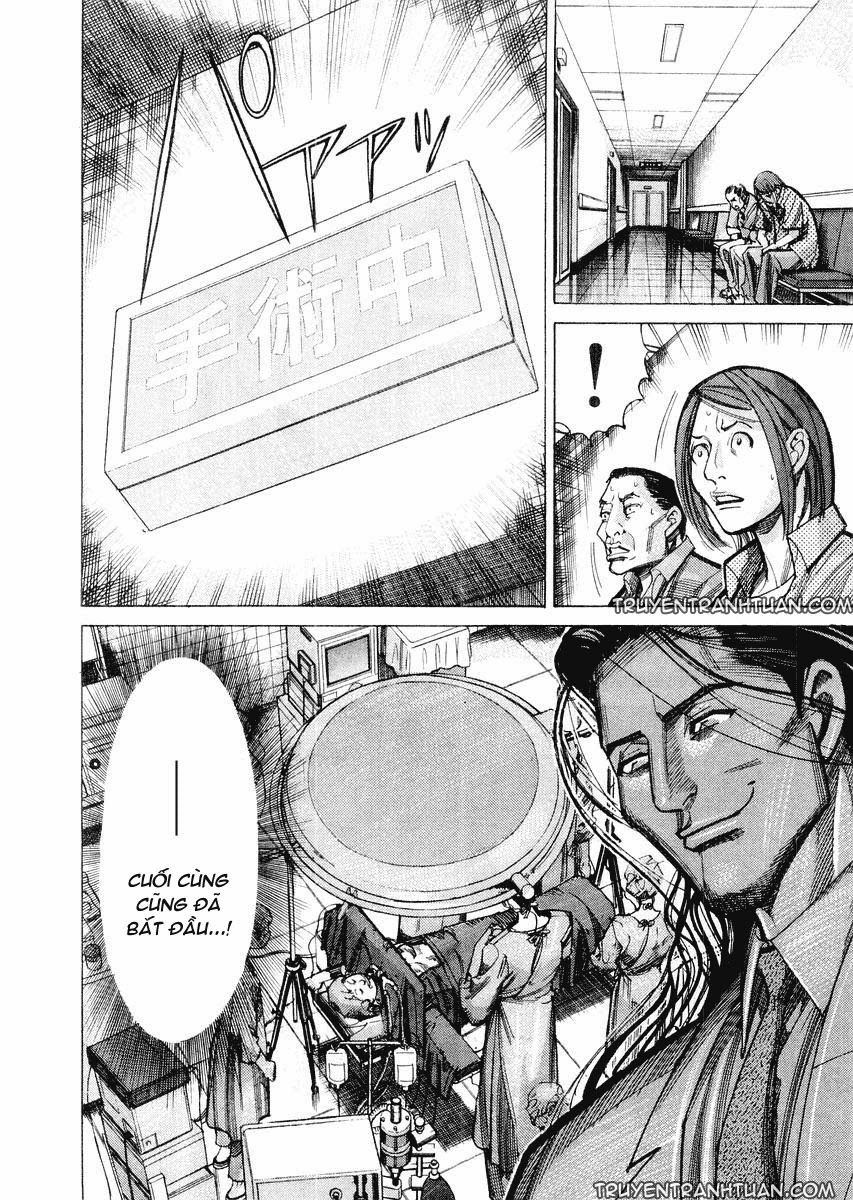 Team Medical Dragon Chap 29 - Next Chap 30