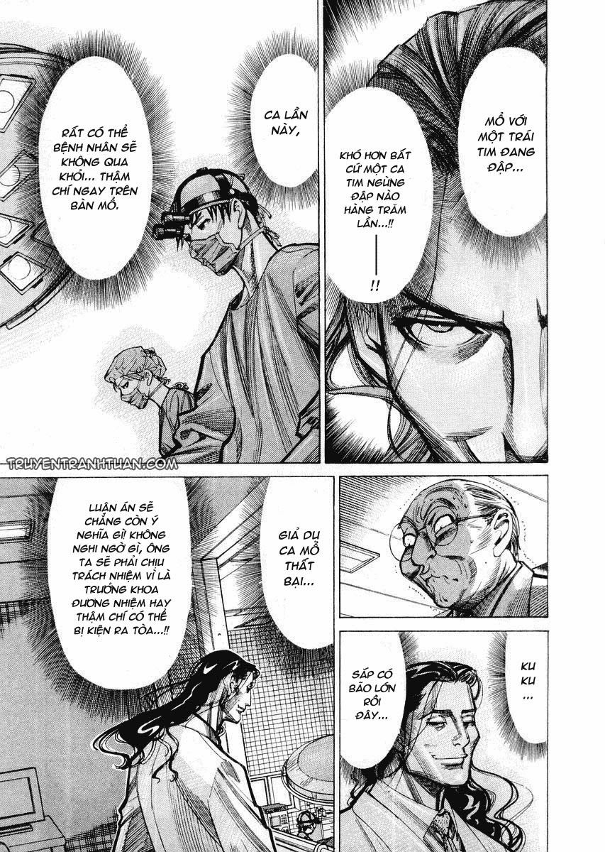 Team Medical Dragon Chap 29 - Next Chap 30