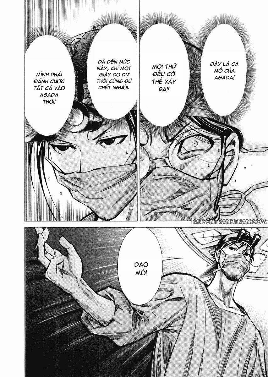 Team Medical Dragon Chap 29 - Next Chap 30