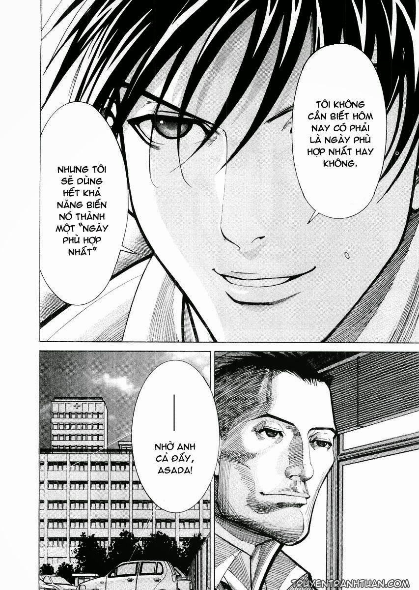 Team Medical Dragon Chap 29 - Next Chap 30