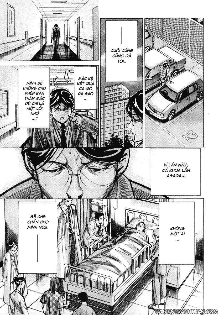 Team Medical Dragon Chap 29 - Next Chap 30