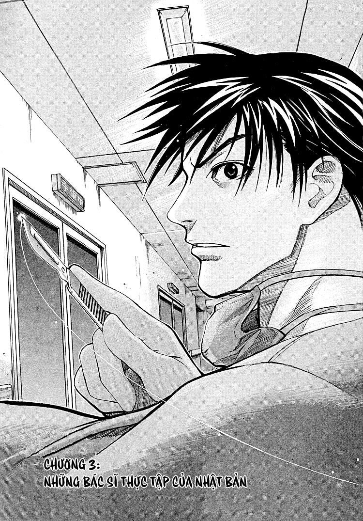 Team Medical Dragon Chap 3 - Next Chap 4