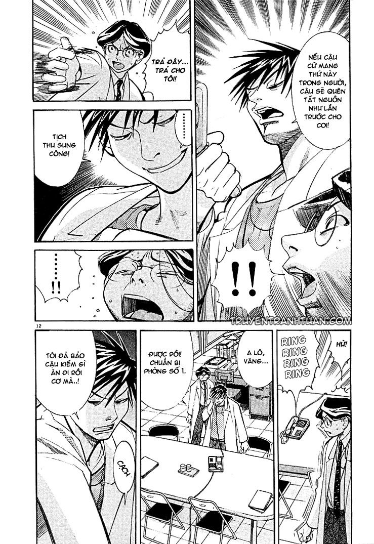 Team Medical Dragon Chap 3 - Next Chap 4