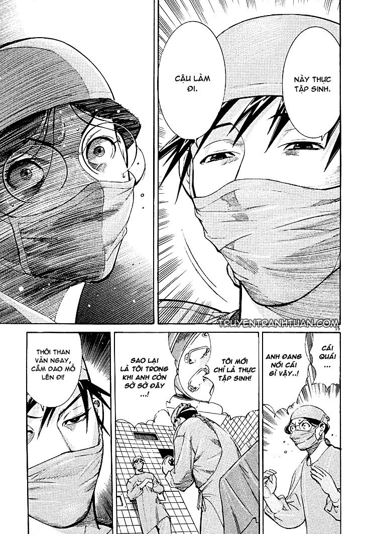 Team Medical Dragon Chap 3 - Next Chap 4