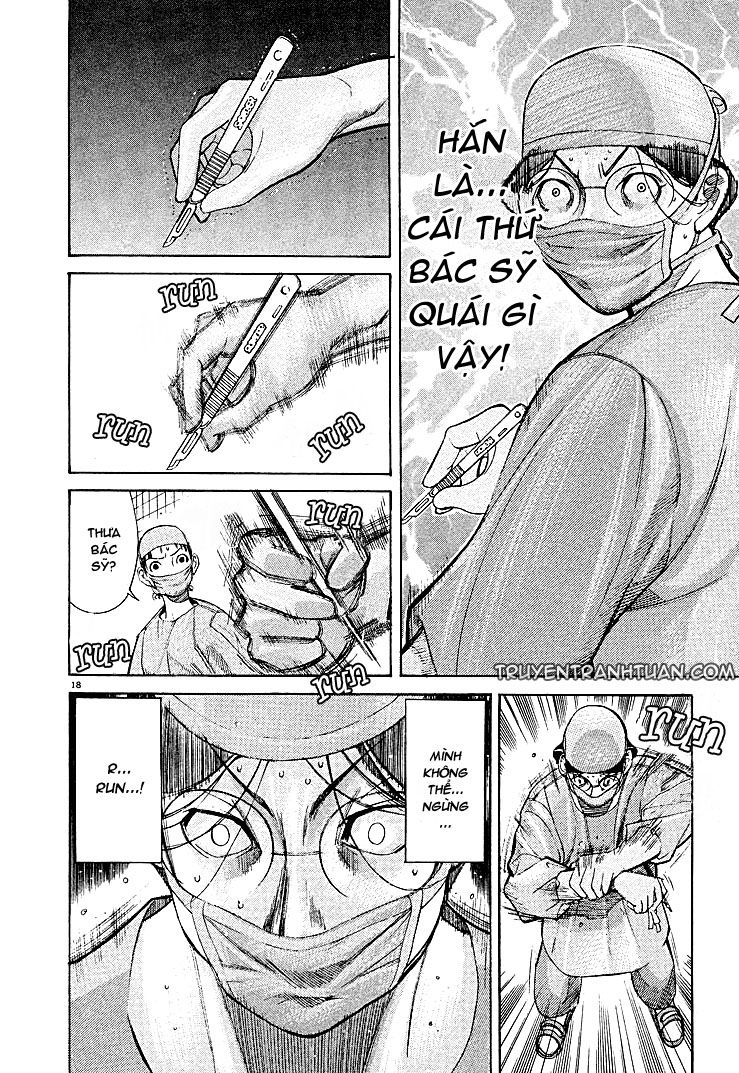 Team Medical Dragon Chap 3 - Next Chap 4