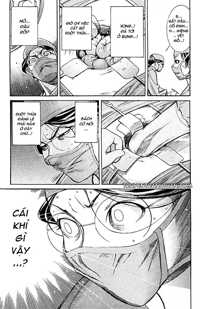 Team Medical Dragon Chap 3 - Next Chap 4