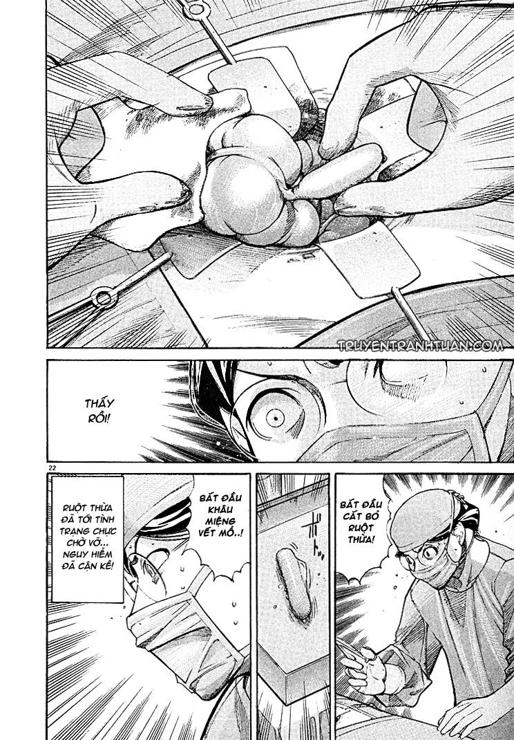 Team Medical Dragon Chap 3 - Next Chap 4