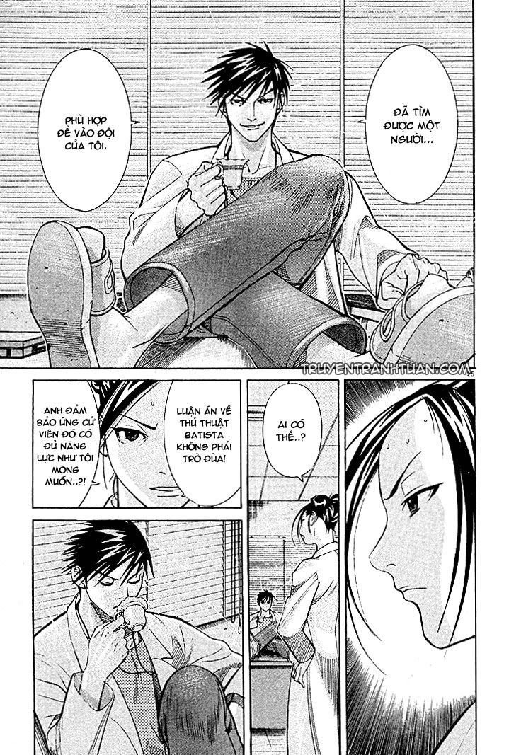Team Medical Dragon Chap 3 - Next Chap 4