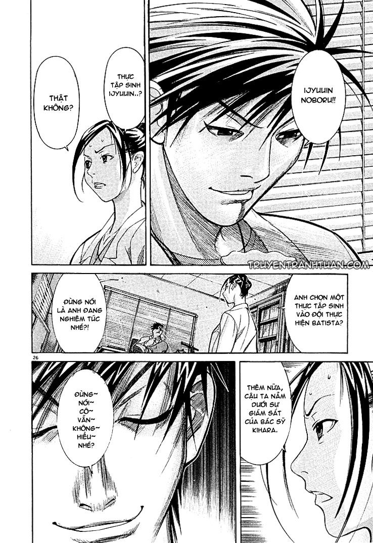 Team Medical Dragon Chap 3 - Next Chap 4