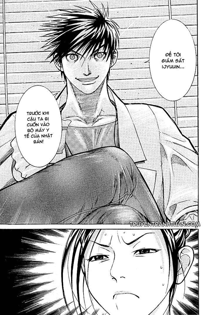 Team Medical Dragon Chap 3 - Next Chap 4