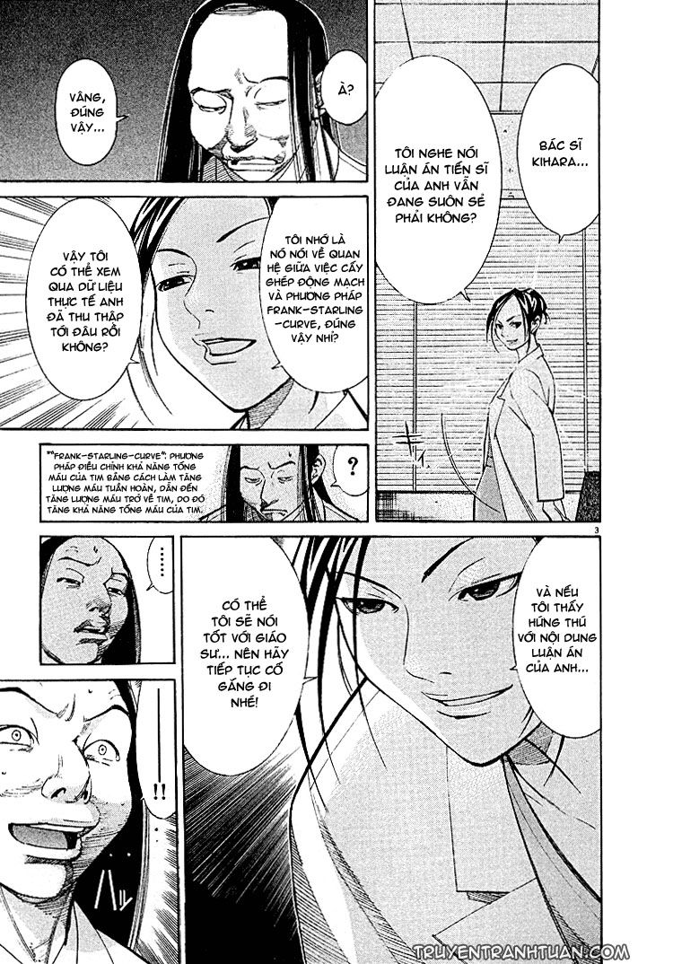 Team Medical Dragon Chap 3 - Next Chap 4