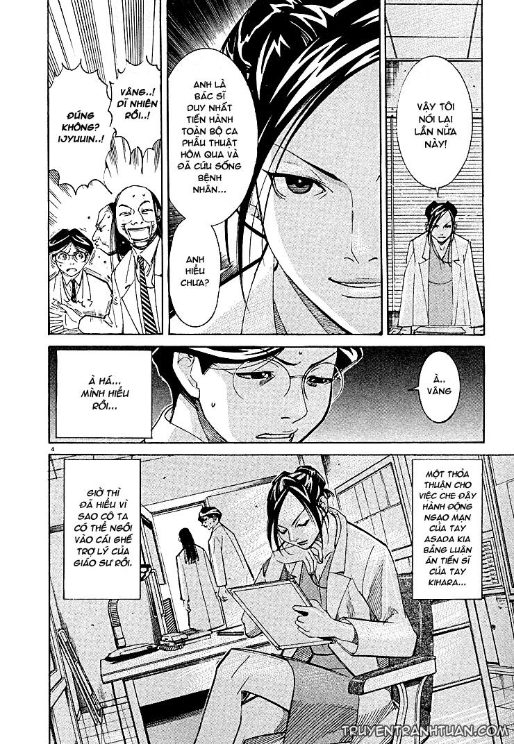Team Medical Dragon Chap 3 - Next Chap 4