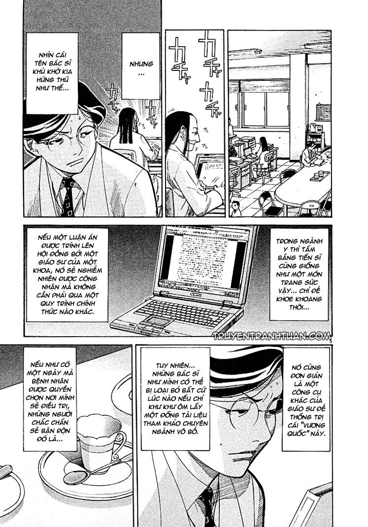 Team Medical Dragon Chap 3 - Next Chap 4