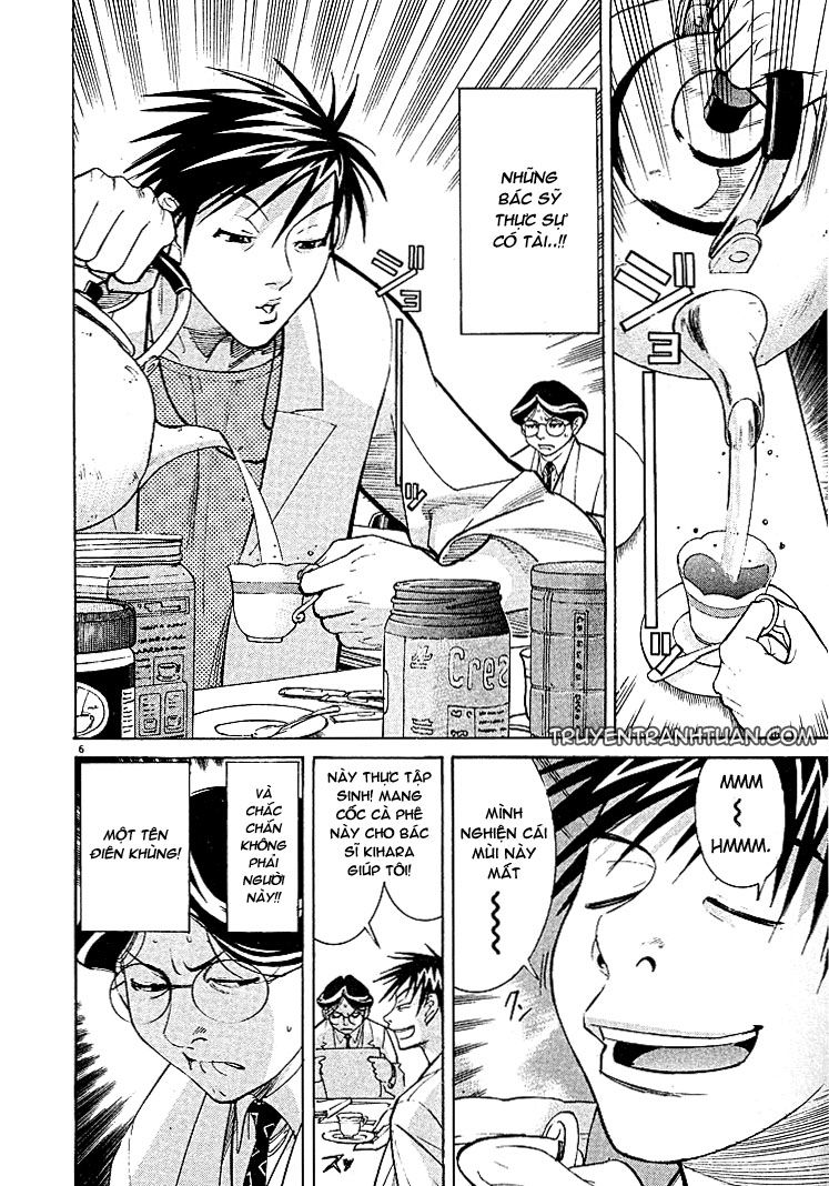 Team Medical Dragon Chap 3 - Next Chap 4