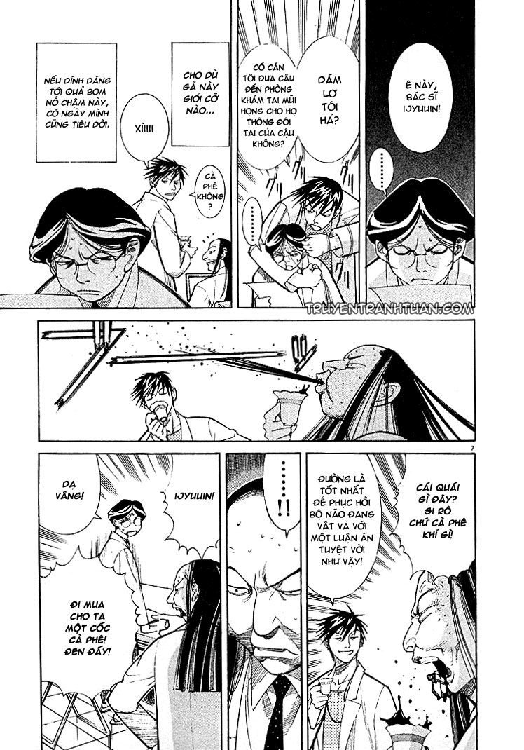 Team Medical Dragon Chap 3 - Next Chap 4