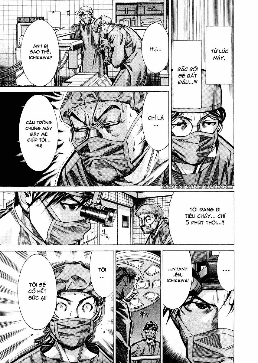 Team Medical Dragon Chap 31 - Next Chap 32