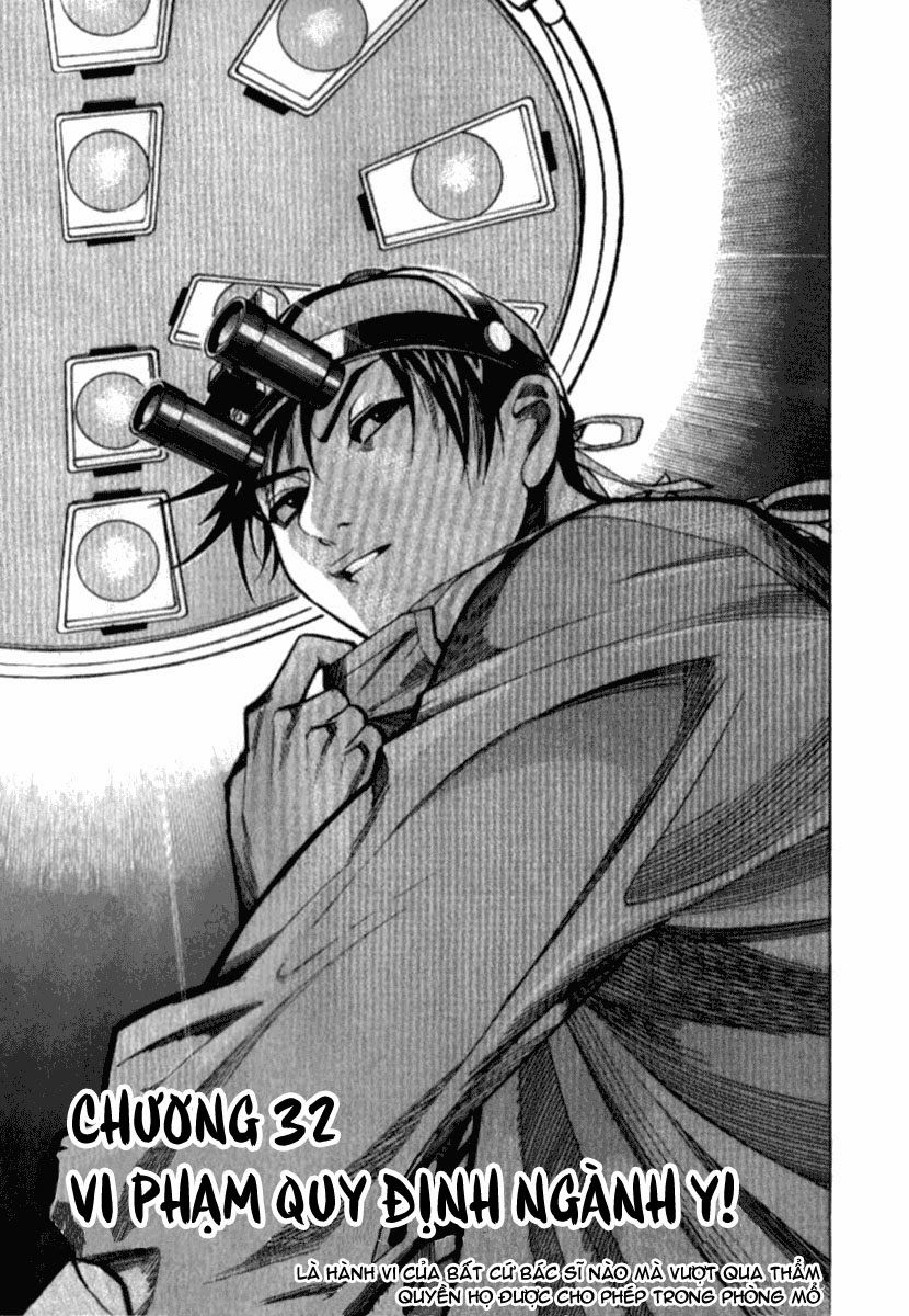 Team Medical Dragon Chap 32 - Next Chap 33