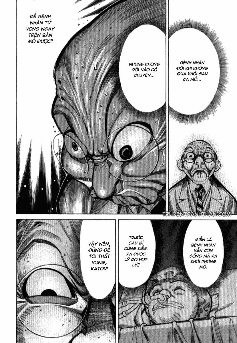 Team Medical Dragon Chap 32 - Next Chap 33