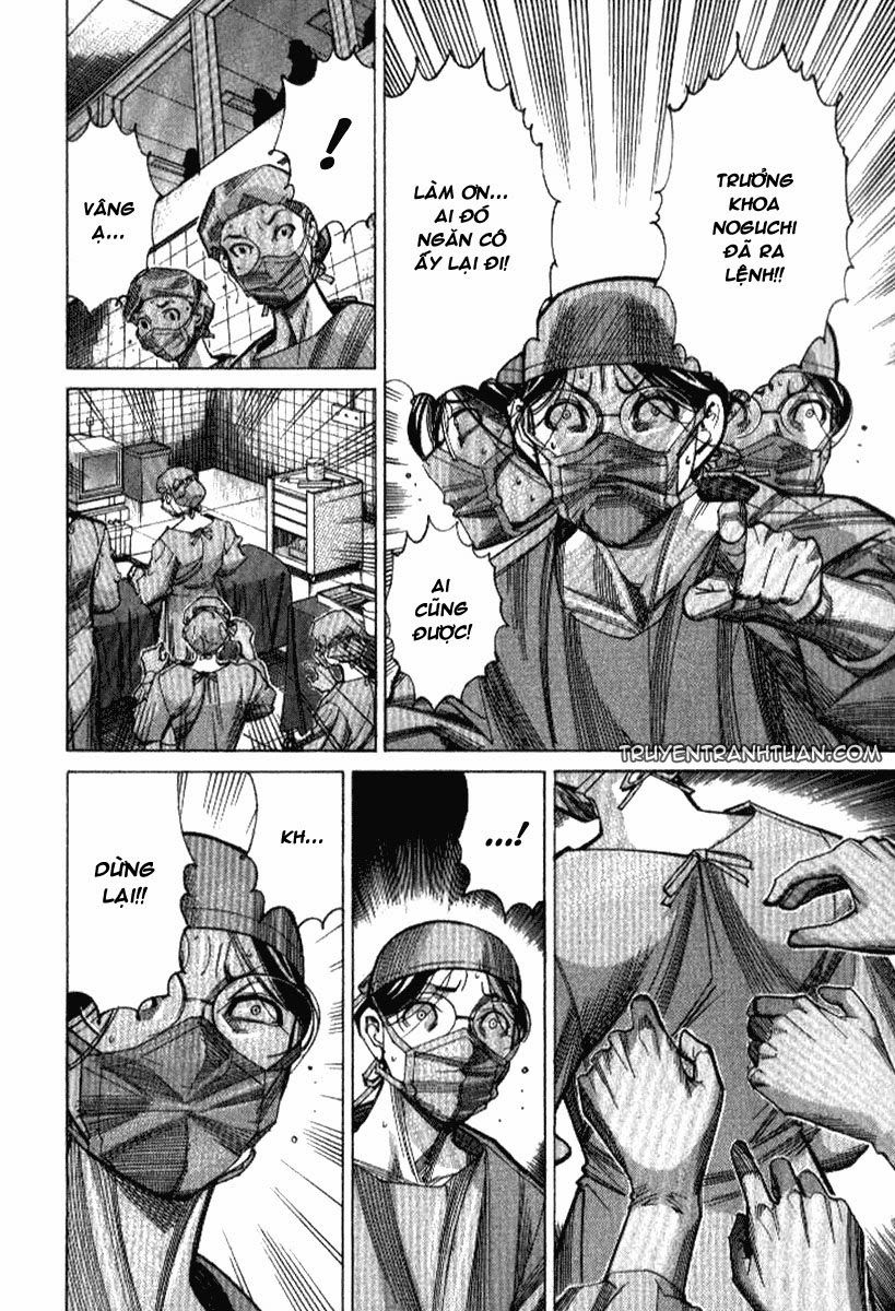 Team Medical Dragon Chap 33 - Next Chap 34