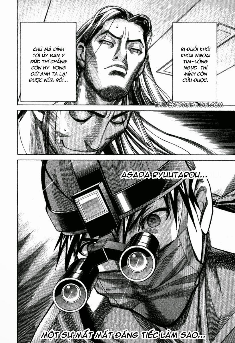 Team Medical Dragon Chap 33 - Next Chap 34