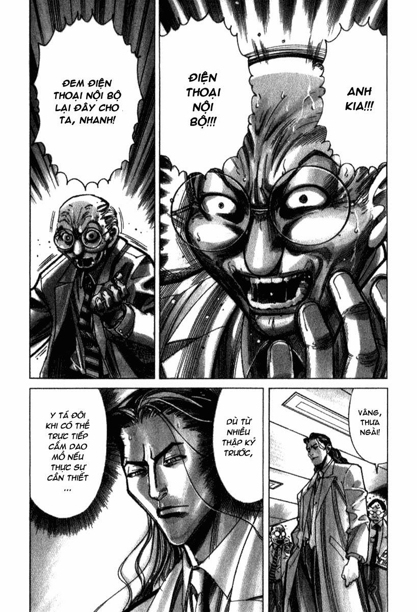 Team Medical Dragon Chap 33 - Next Chap 34