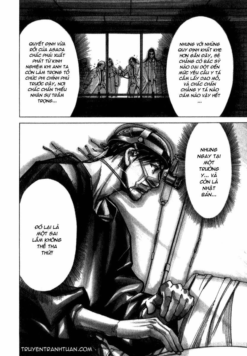 Team Medical Dragon Chap 33 - Next Chap 34