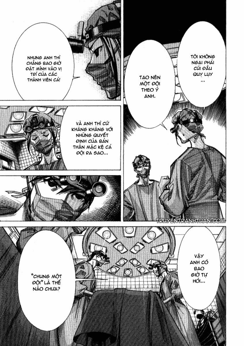 Team Medical Dragon Chap 33 - Next Chap 34