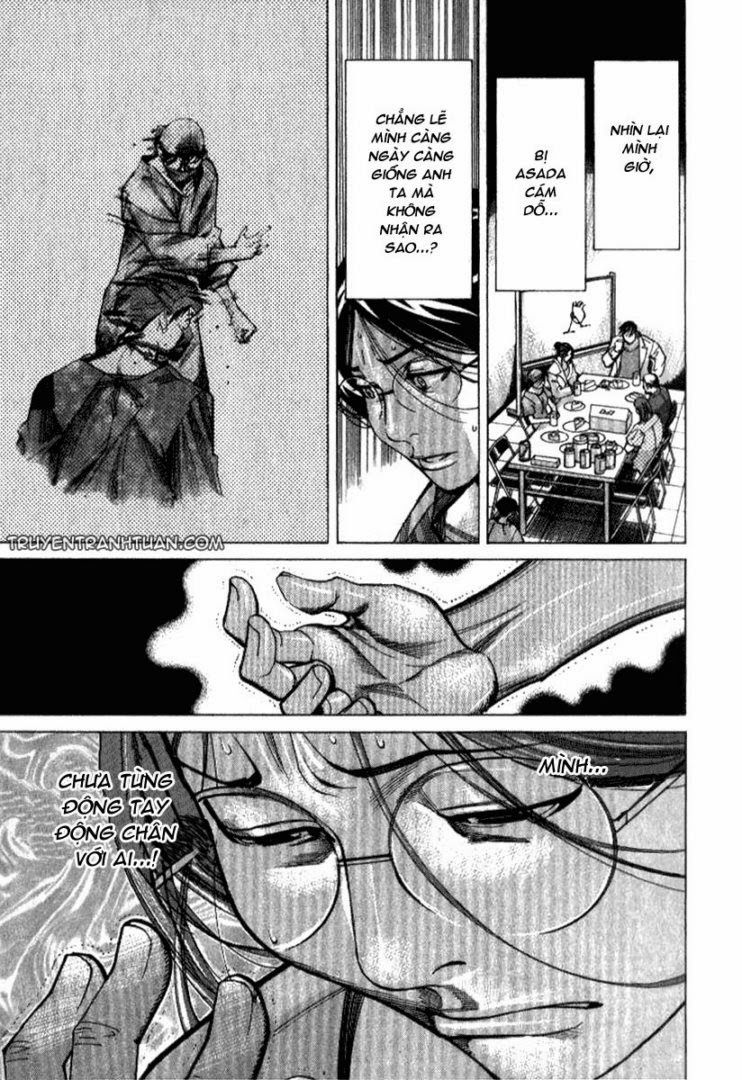 Team Medical Dragon Chap 34 - Next Chap 35
