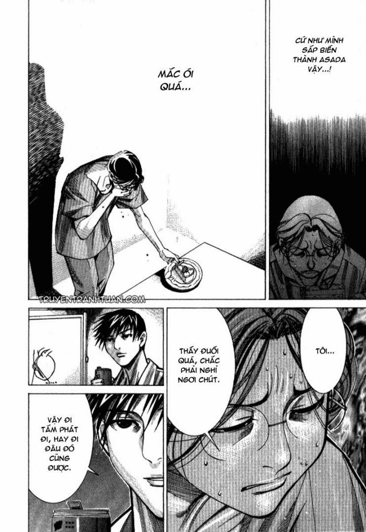 Team Medical Dragon Chap 34 - Next Chap 35