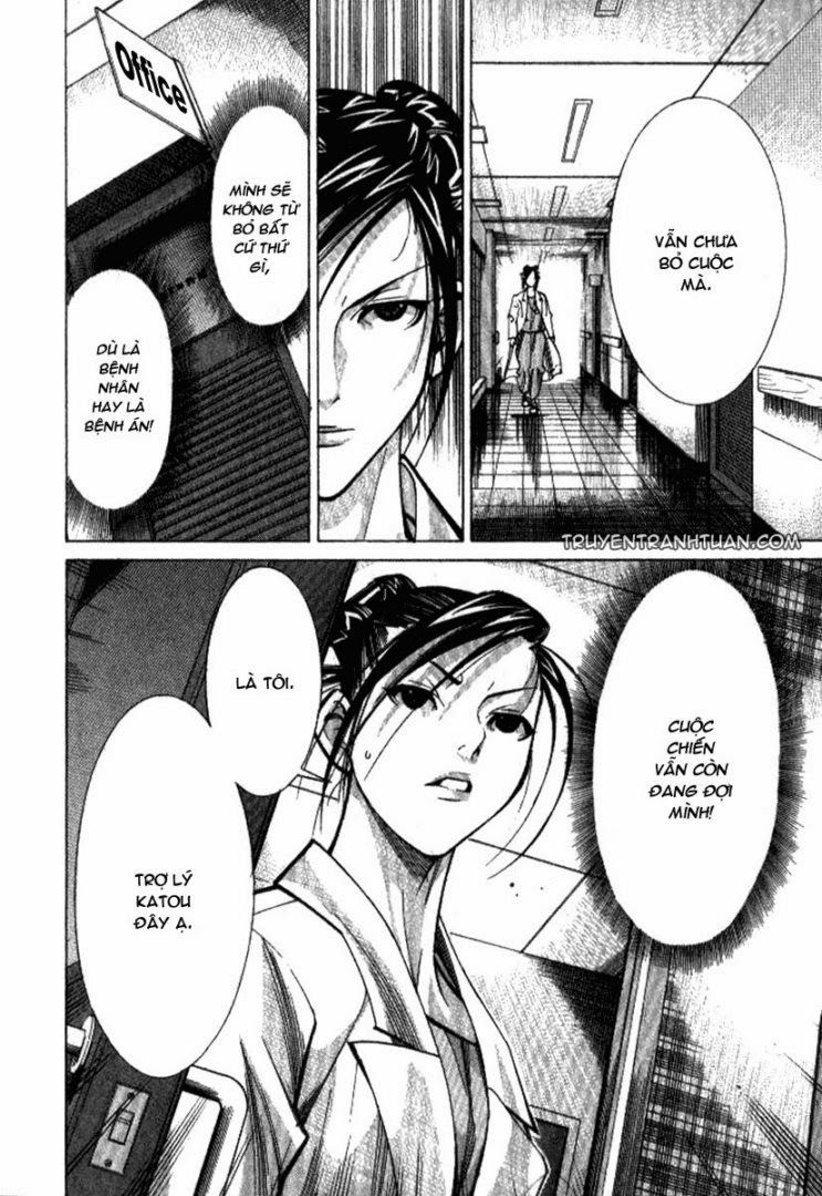 Team Medical Dragon Chap 34 - Next Chap 35