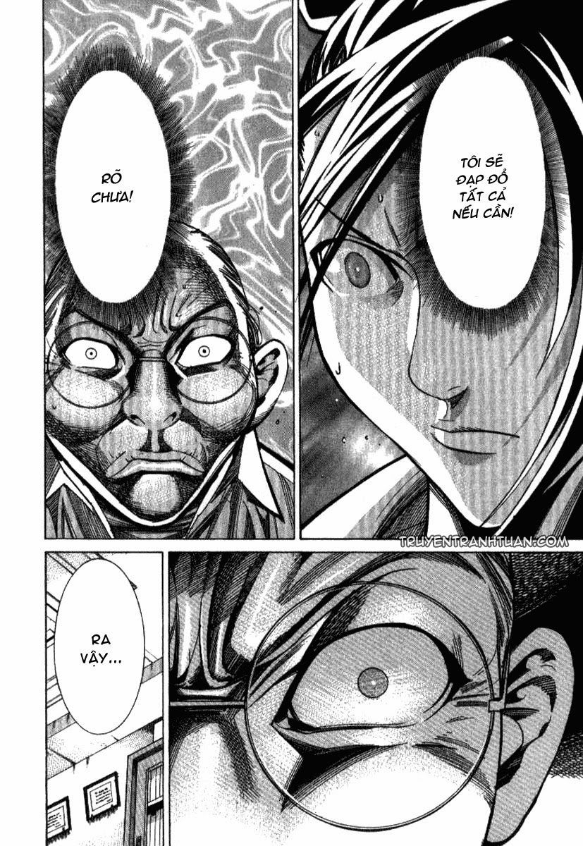 Team Medical Dragon Chap 35 - Next Chap 36
