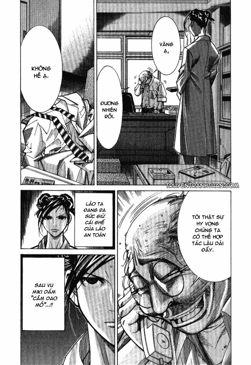 Team Medical Dragon Chap 35 - Next Chap 36