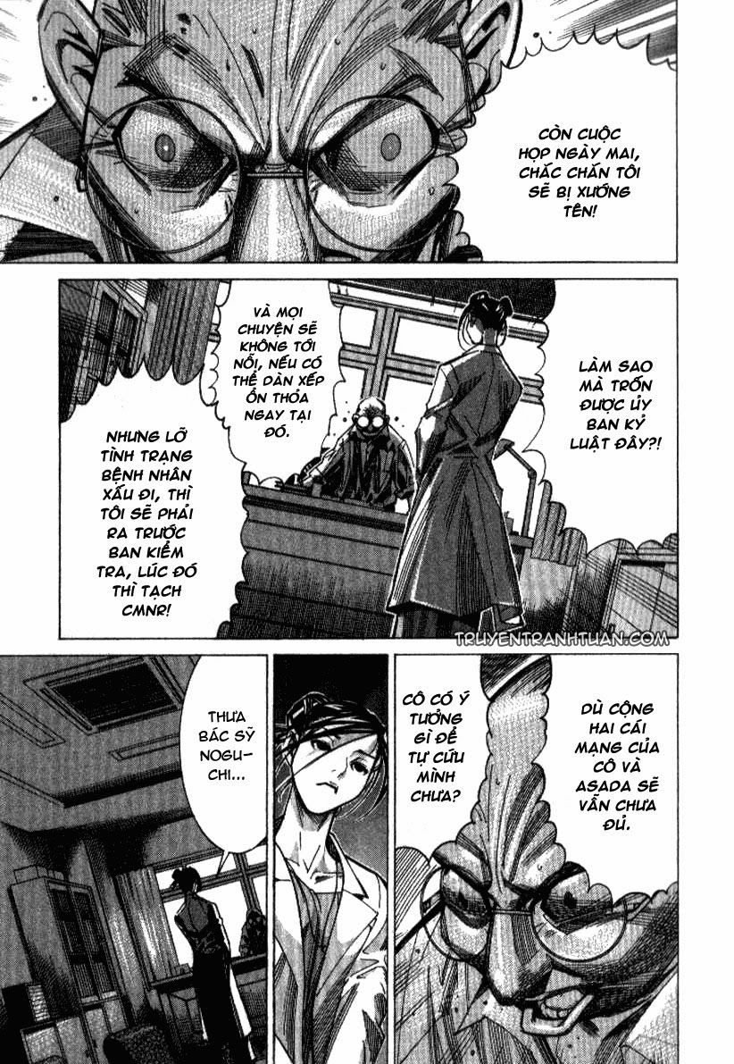 Team Medical Dragon Chap 35 - Next Chap 36