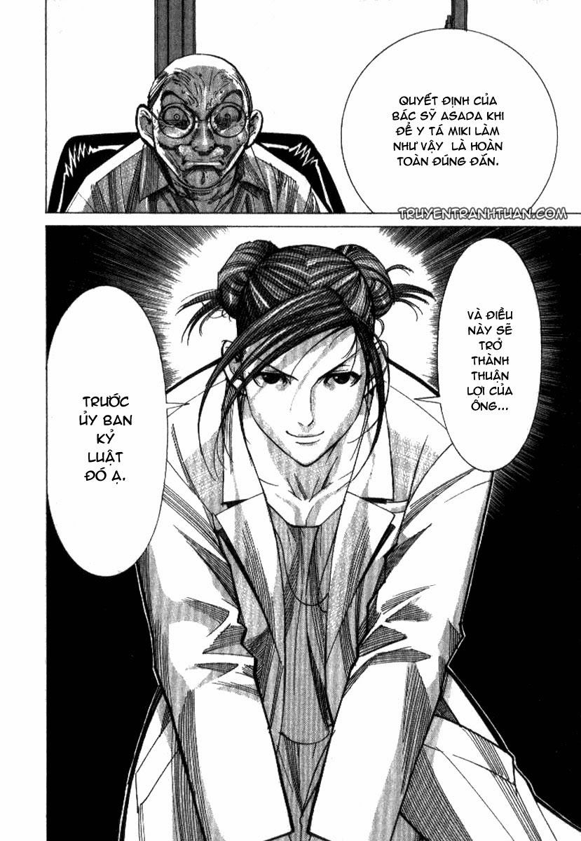 Team Medical Dragon Chap 35 - Next Chap 36