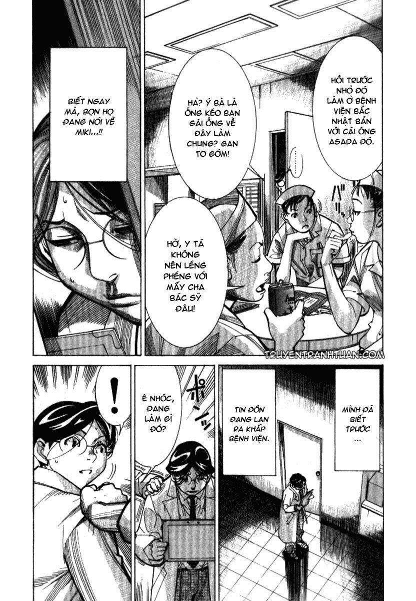 Team Medical Dragon Chap 36 - Next Chap 37