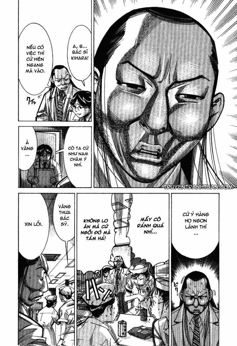 Team Medical Dragon Chap 36 - Next Chap 37
